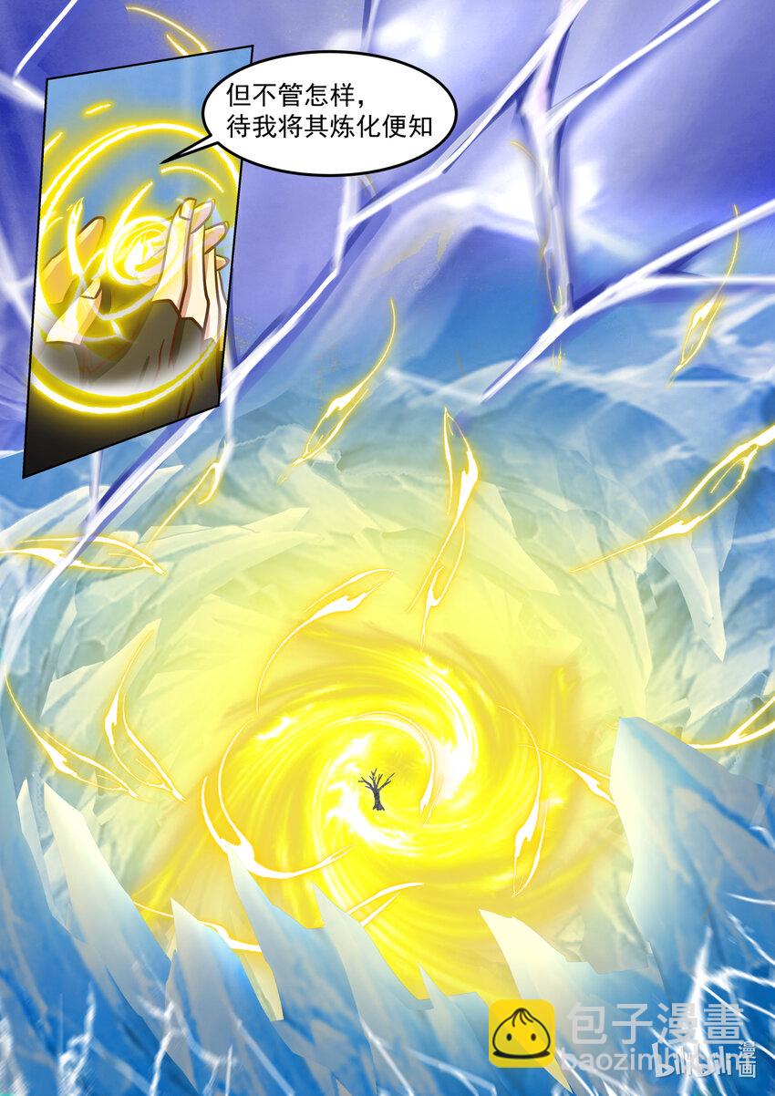 558 终于到手了！10