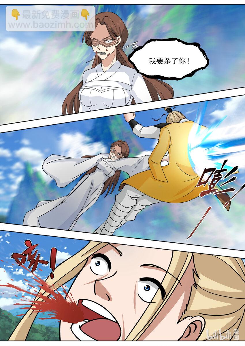 558 终于到手了！2