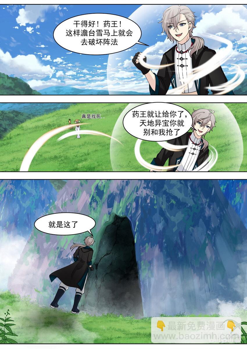 558 终于到手了！5