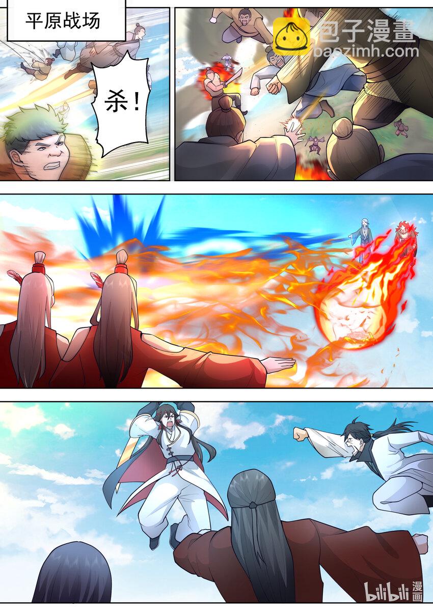 566 领教一番5