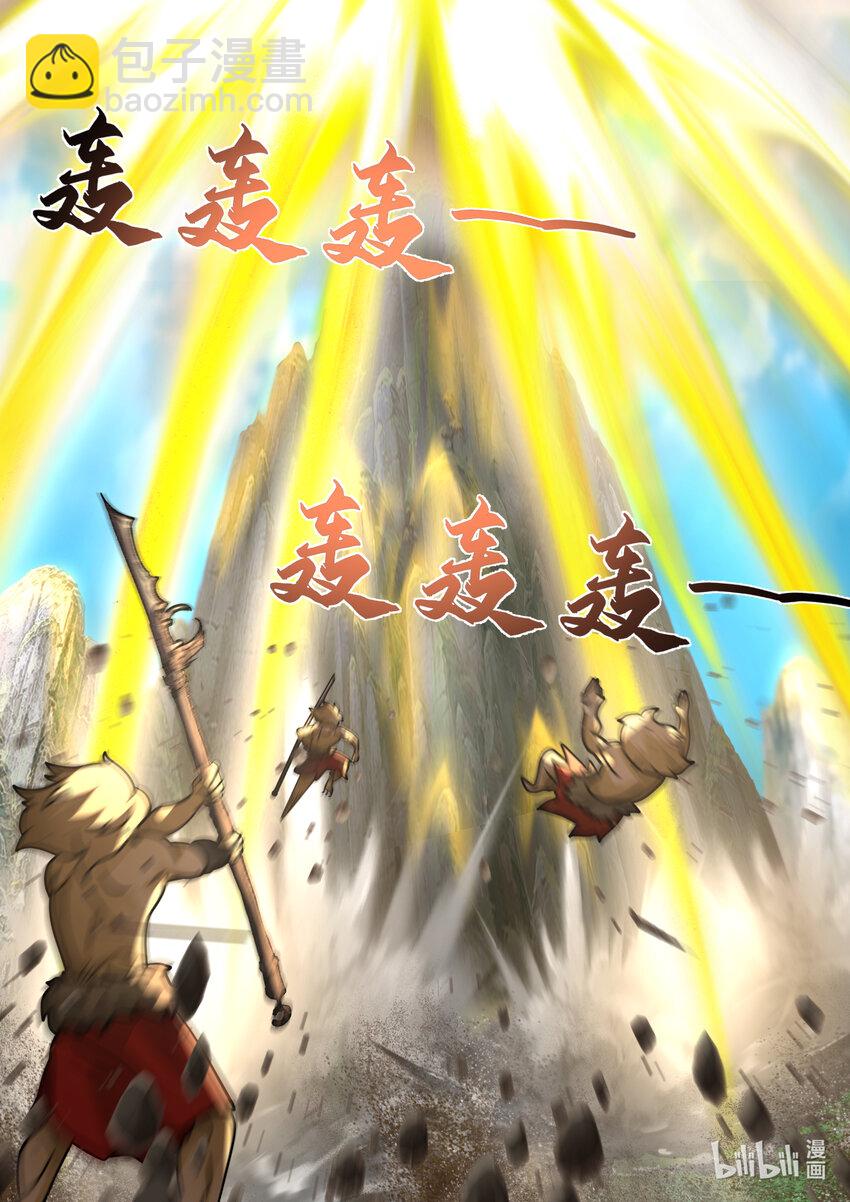 579 千万符兵10