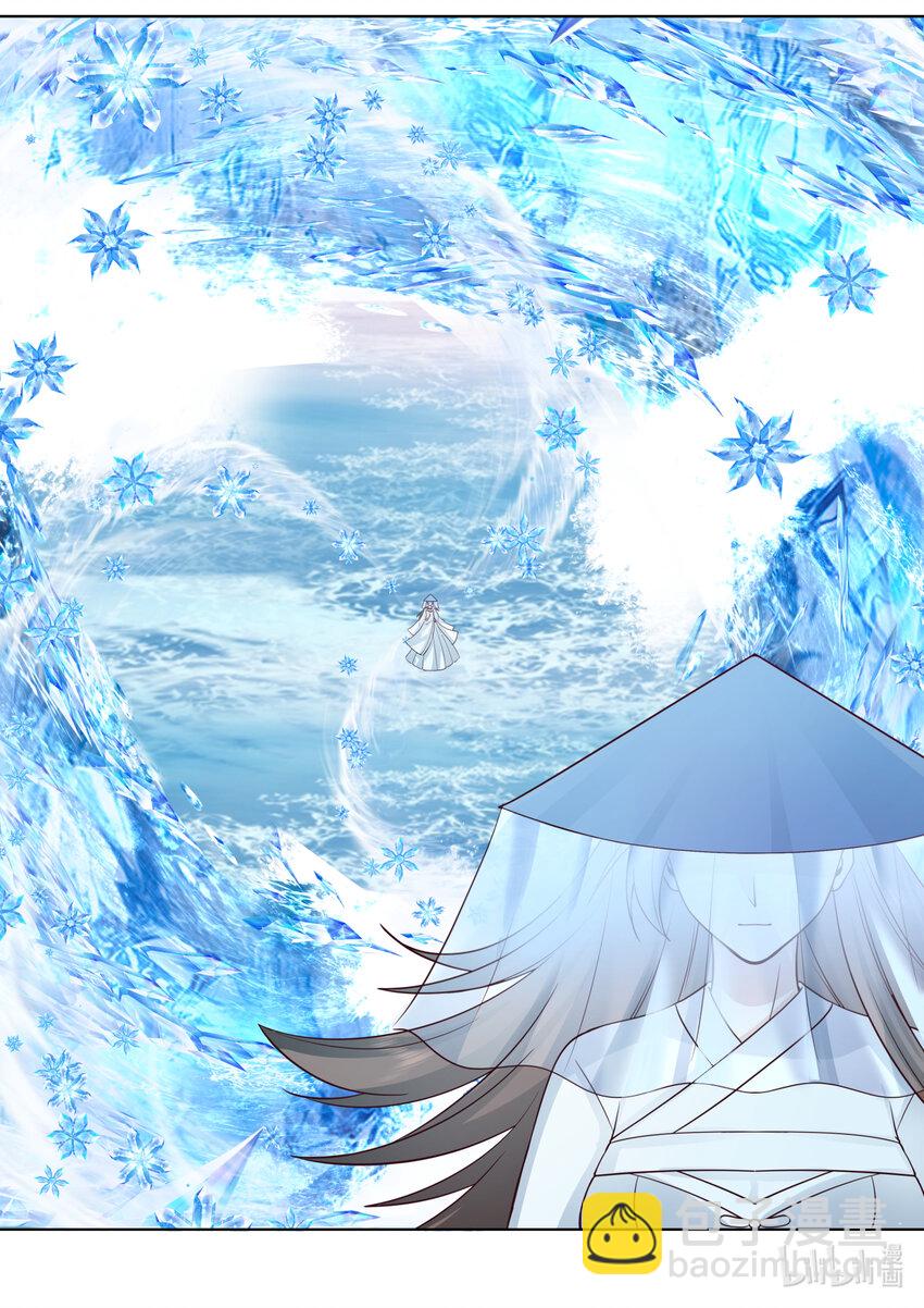 613 交换人质5