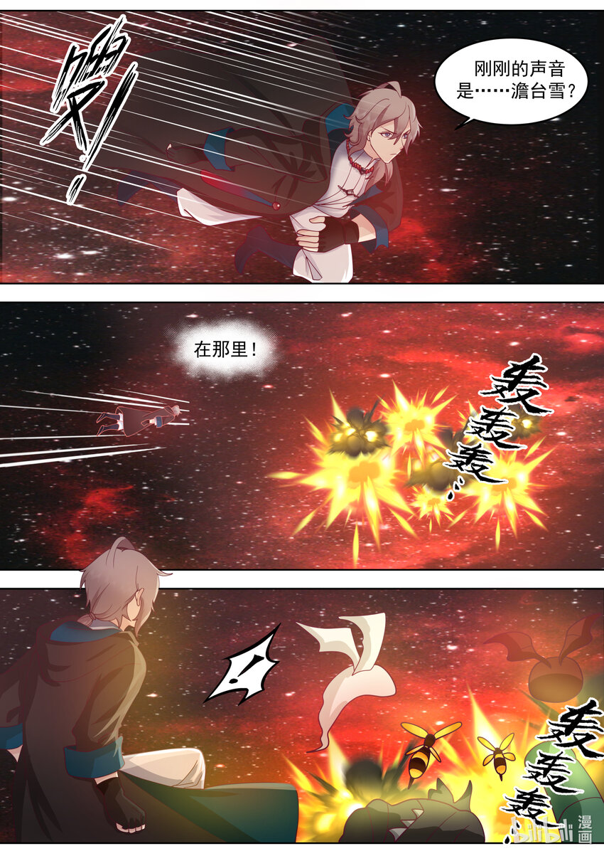 635 并非考验1