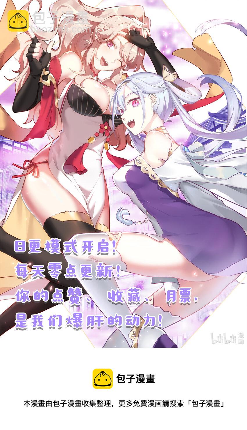 699 南林之塔11