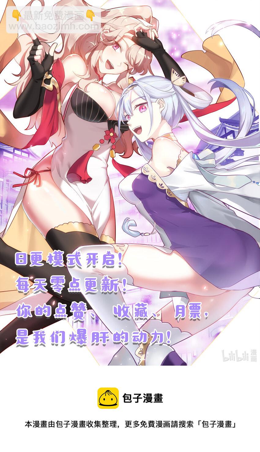 703 雕虫小技11