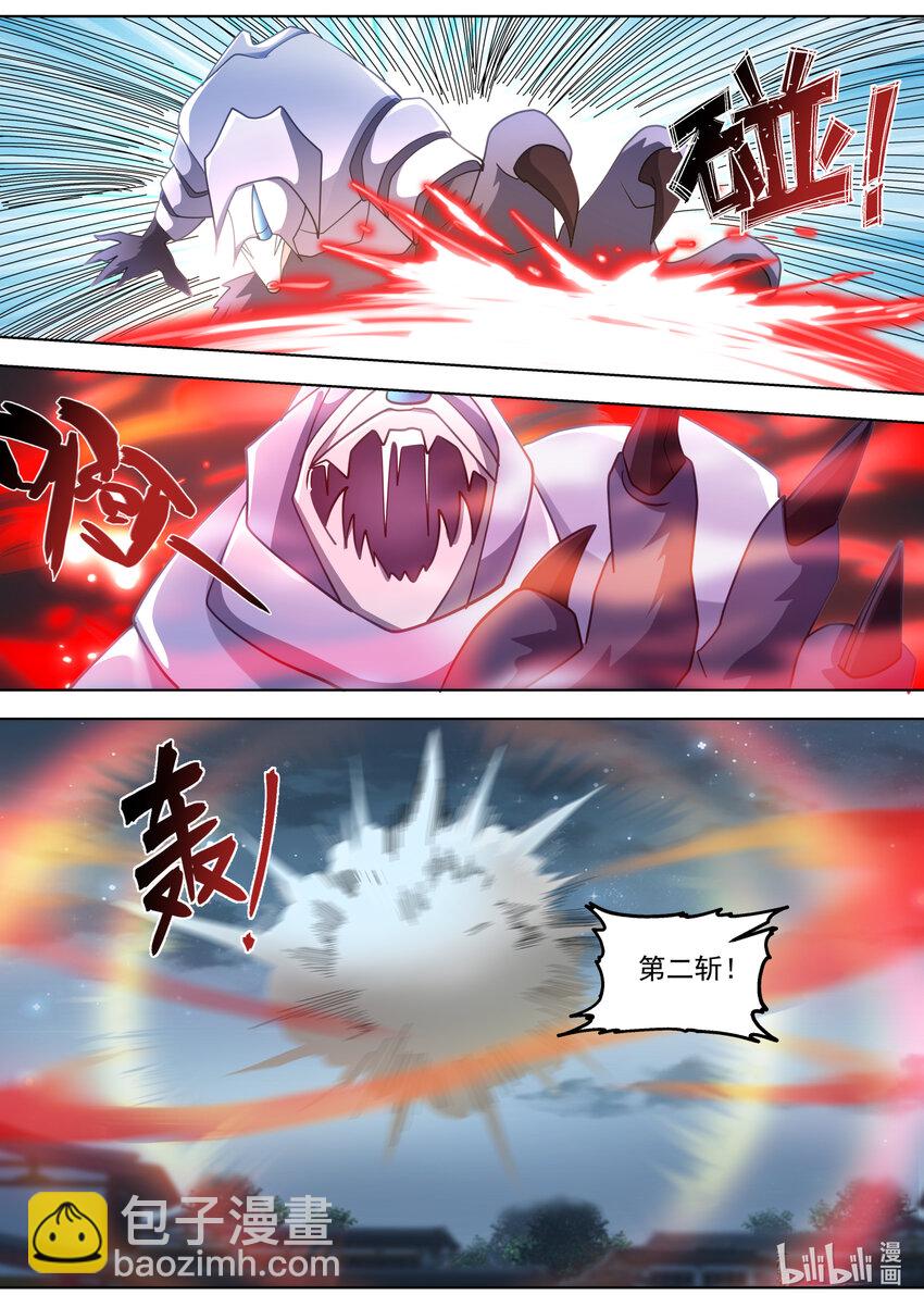705 胜负已分8