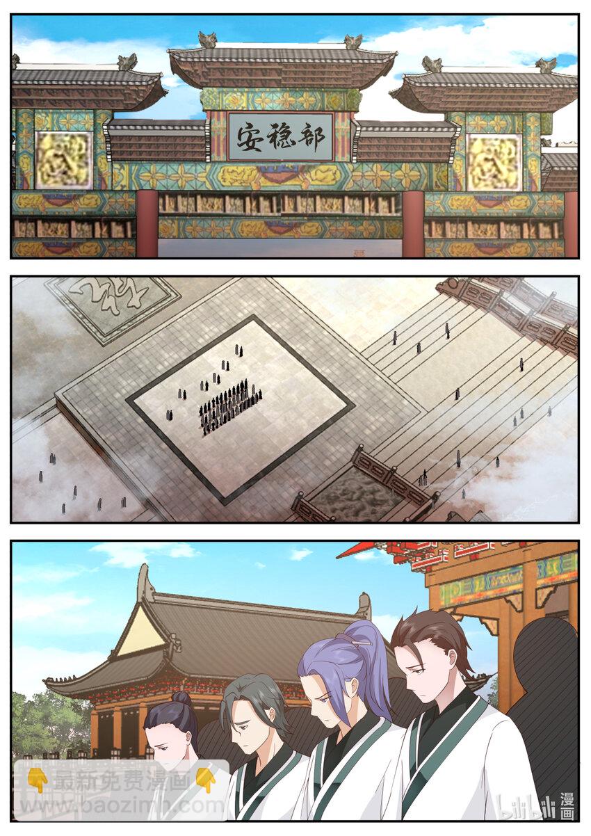 728 欺软怕硬9
