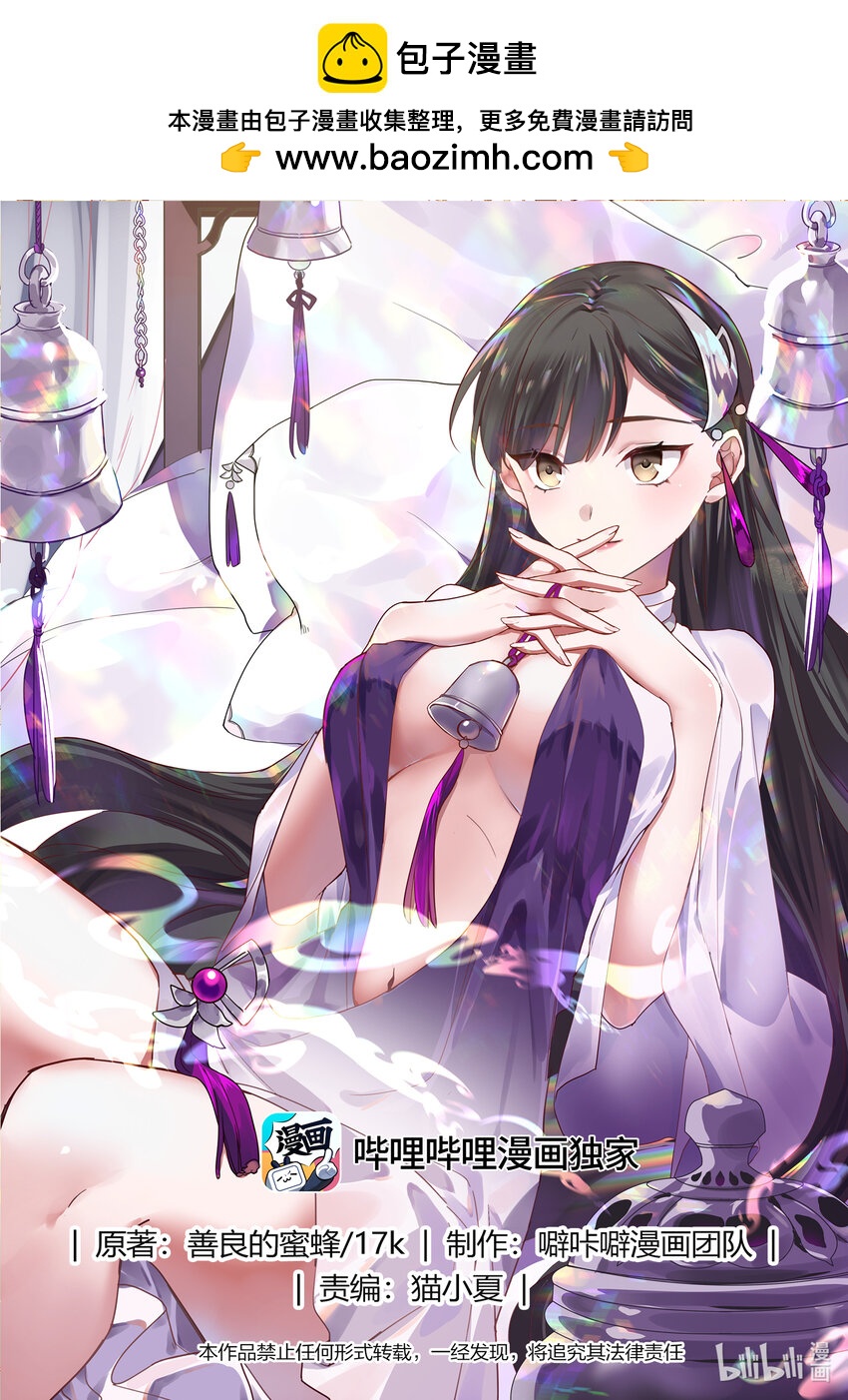 741 有意思0