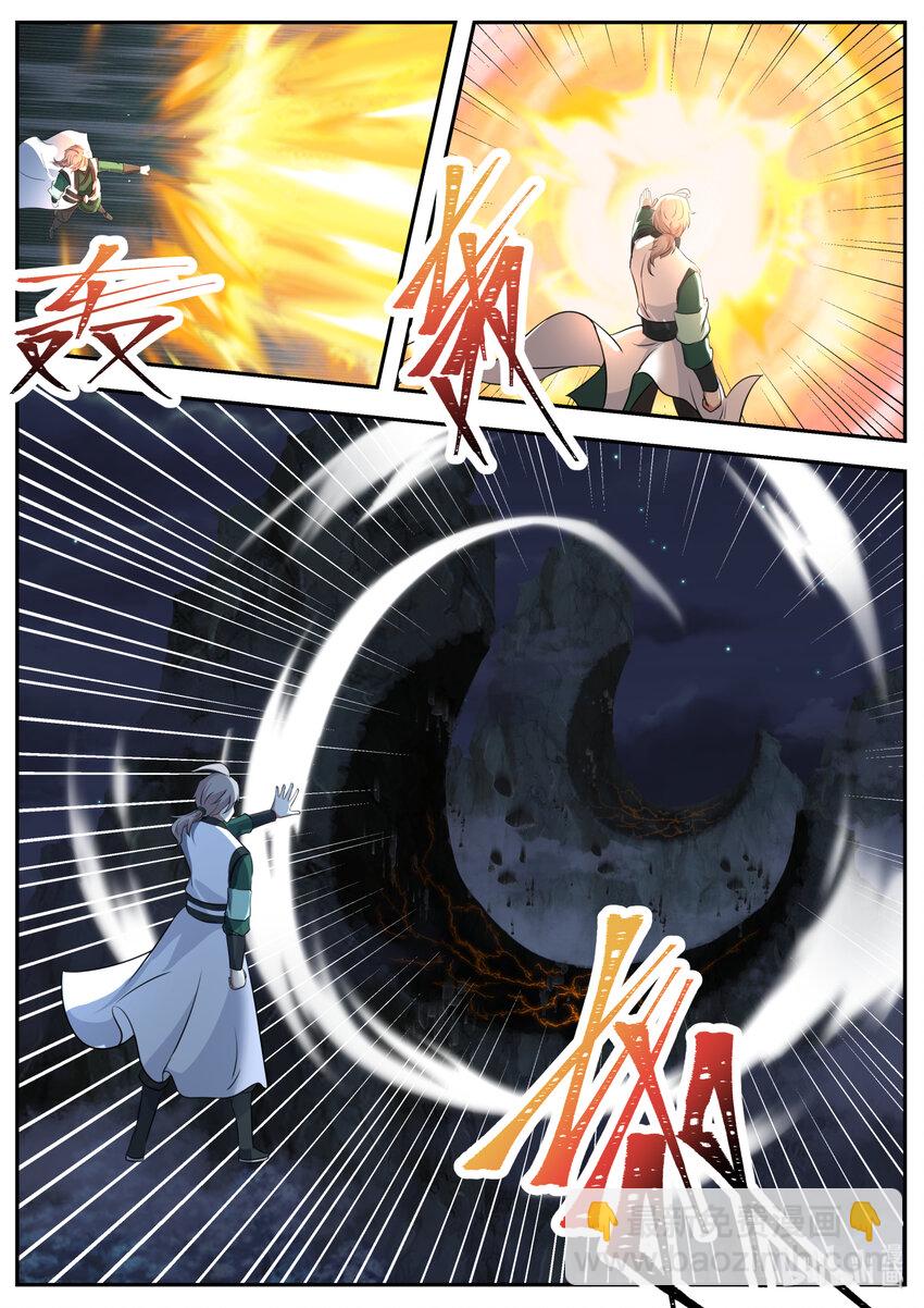 751 见一次打一次3
