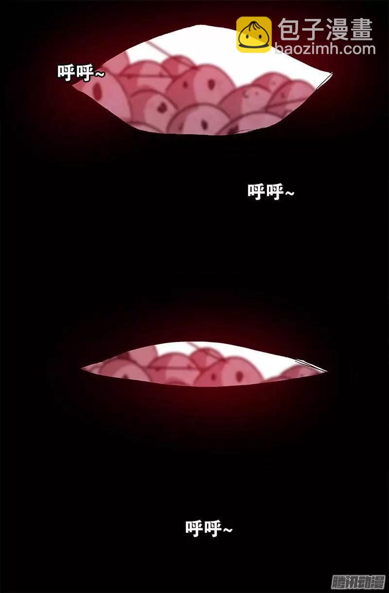 第210话 女娲的记忆2