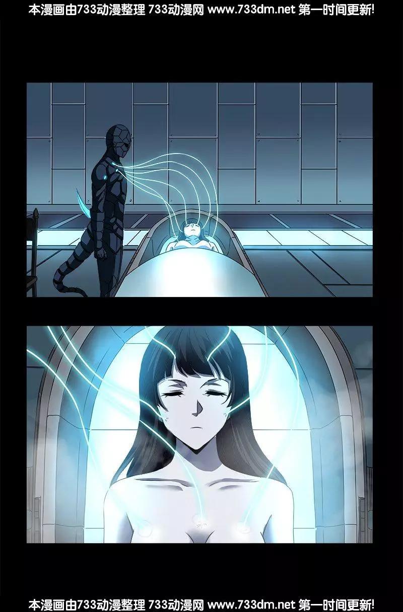 第241话 死或生14