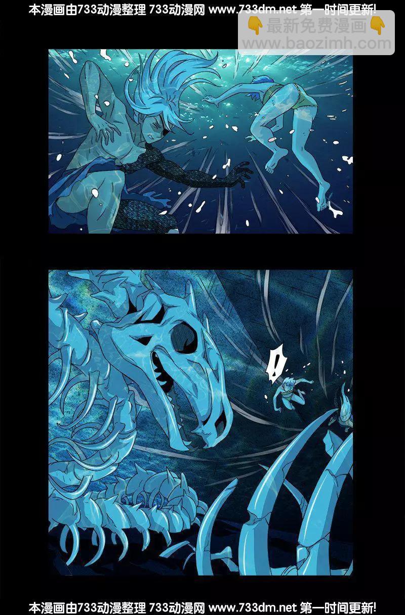 第281话 笑到最后7