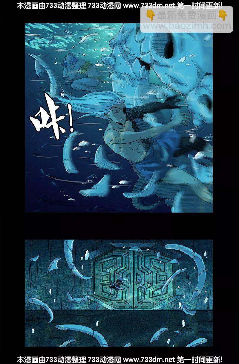 第281话 笑到最后8