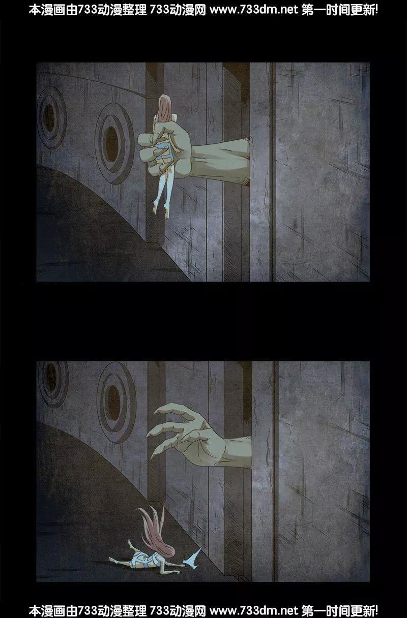 第287话 神兵0