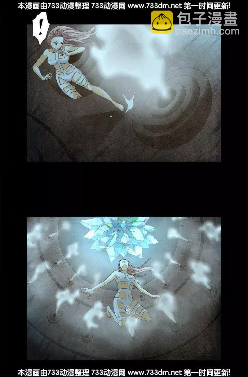 第287话 神兵4