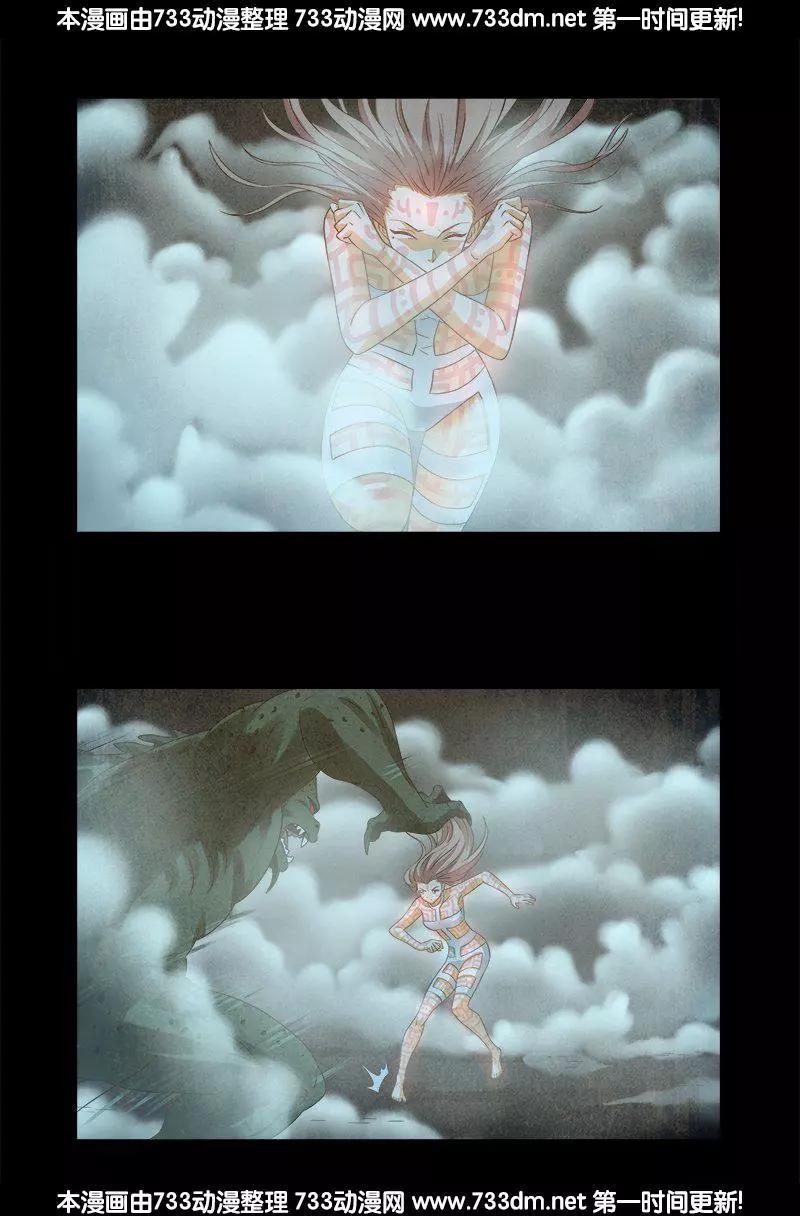 第287话 神兵5