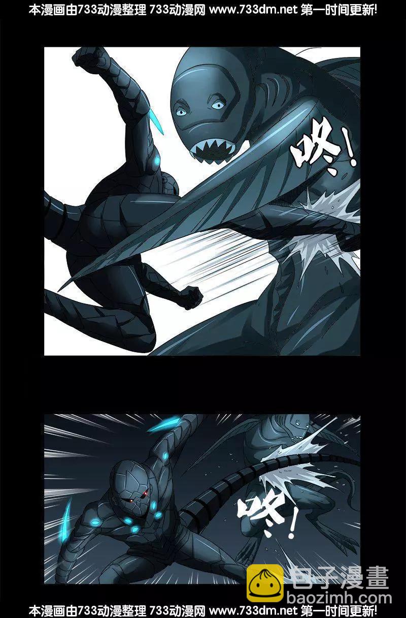 第289话 最强神兵7