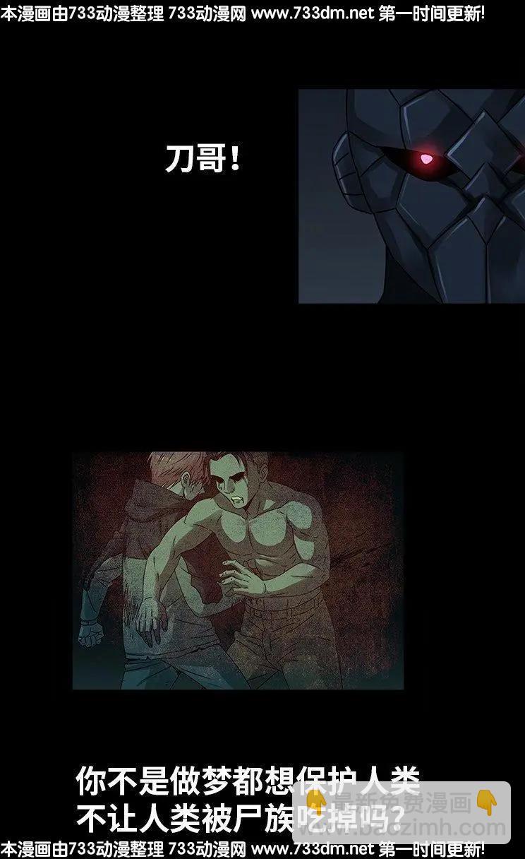第305话 赌徒的思维8