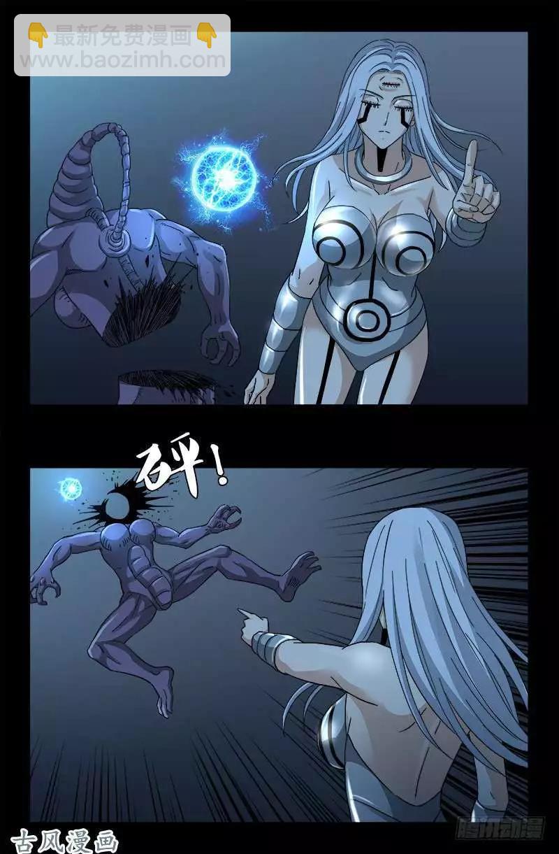 第370话 甜美吮吸7