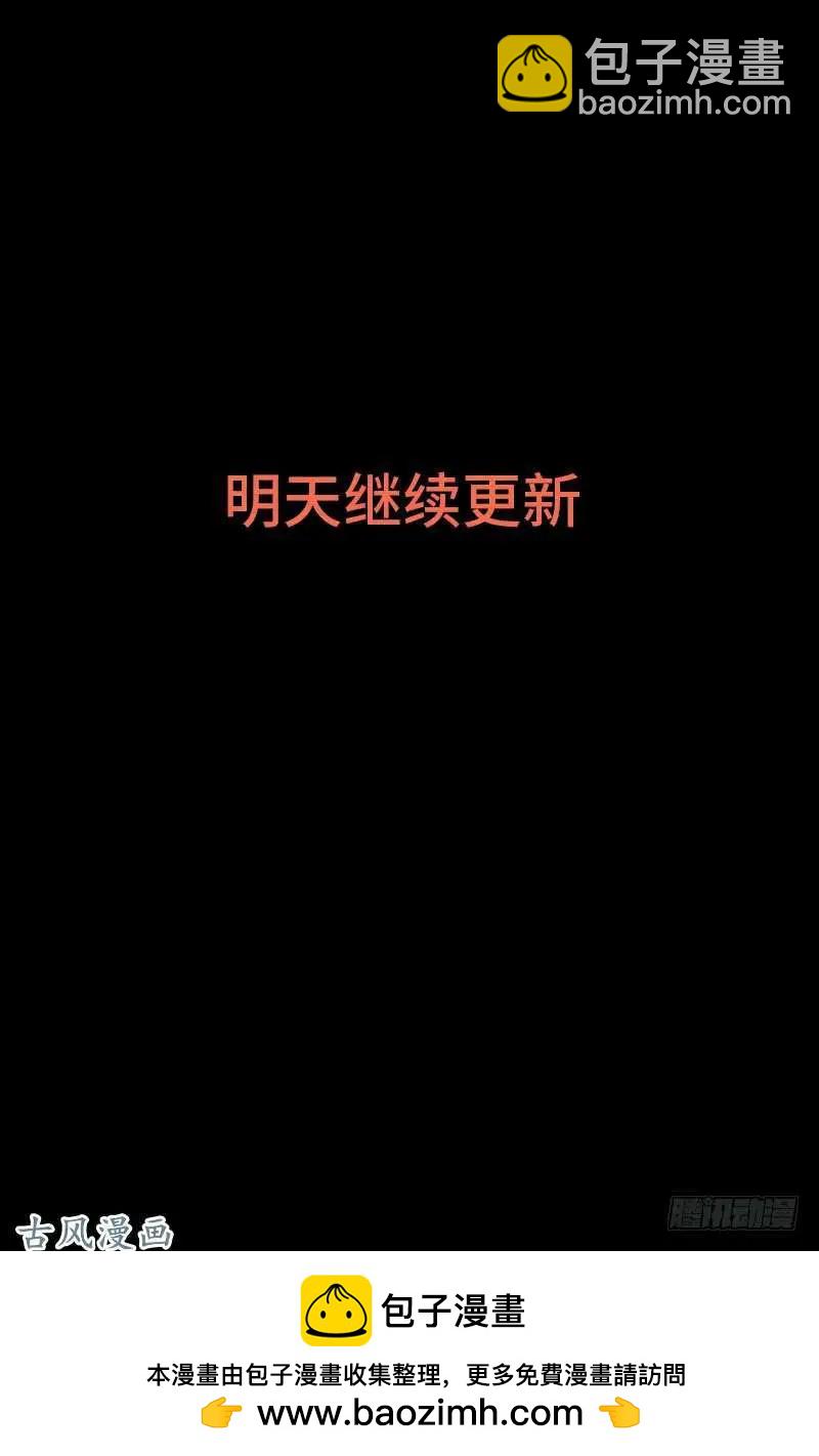 第380话 填补心中的洞17