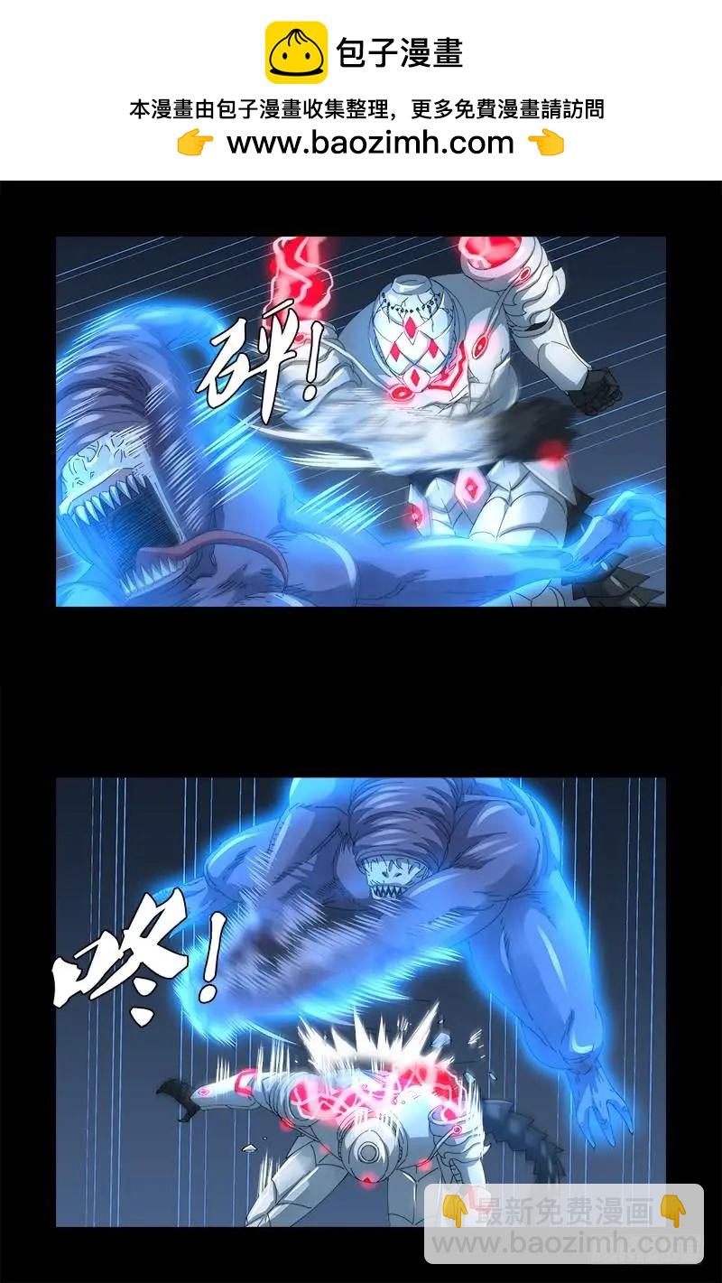 第381话 面子13