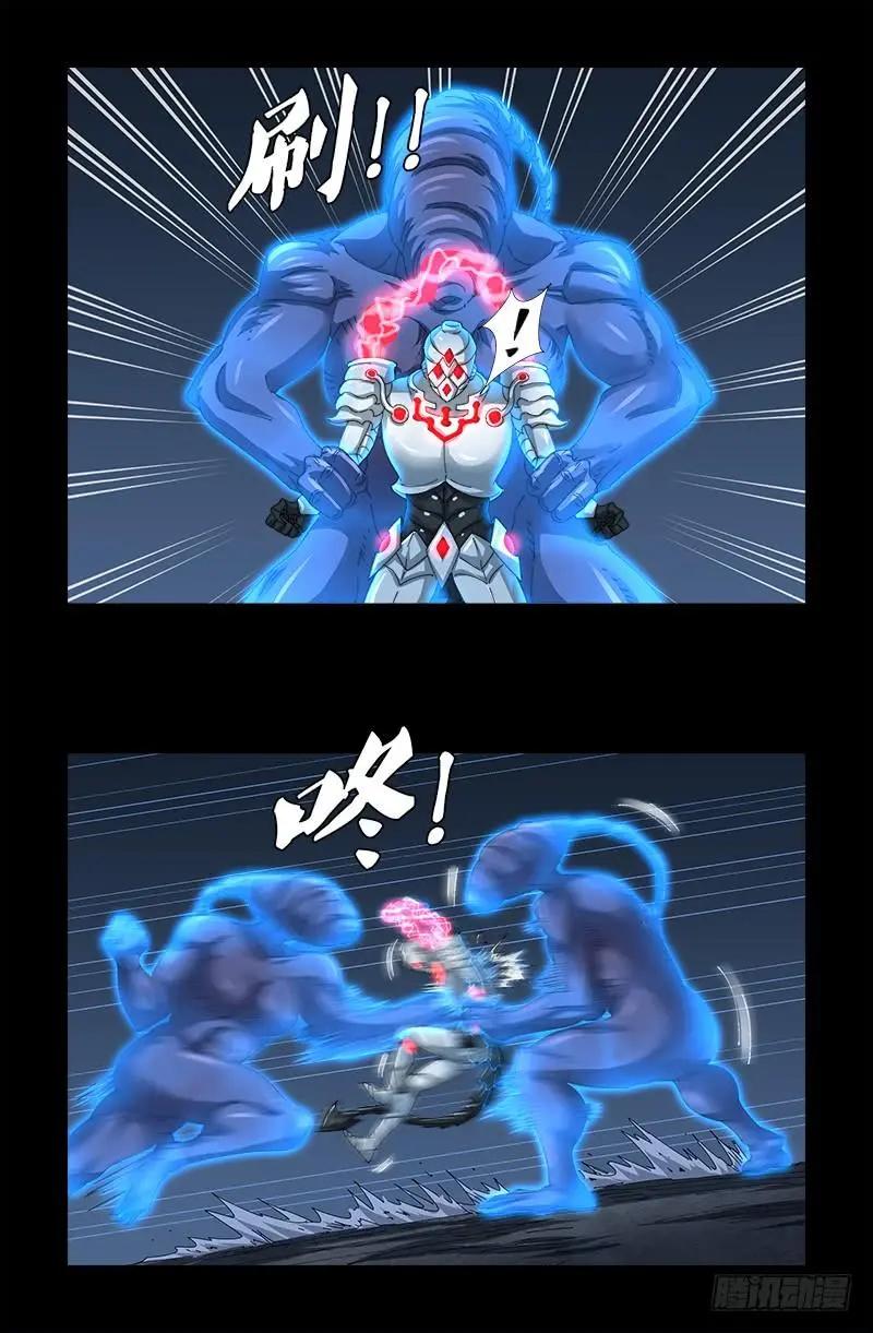 第381话 面子3