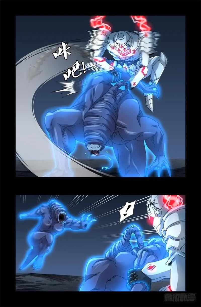 第381话 面子7