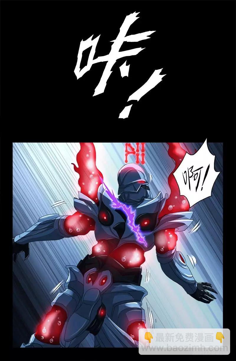第407话 时空通道7