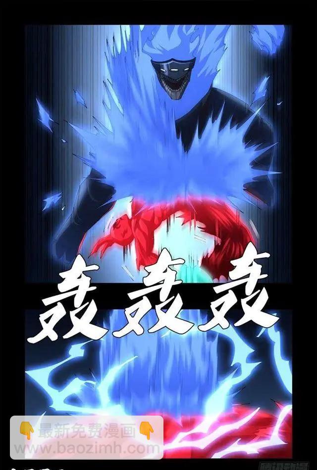 第452话 狂暴7