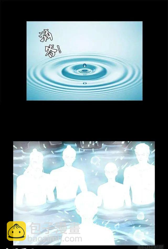 第454话 谈判确定14