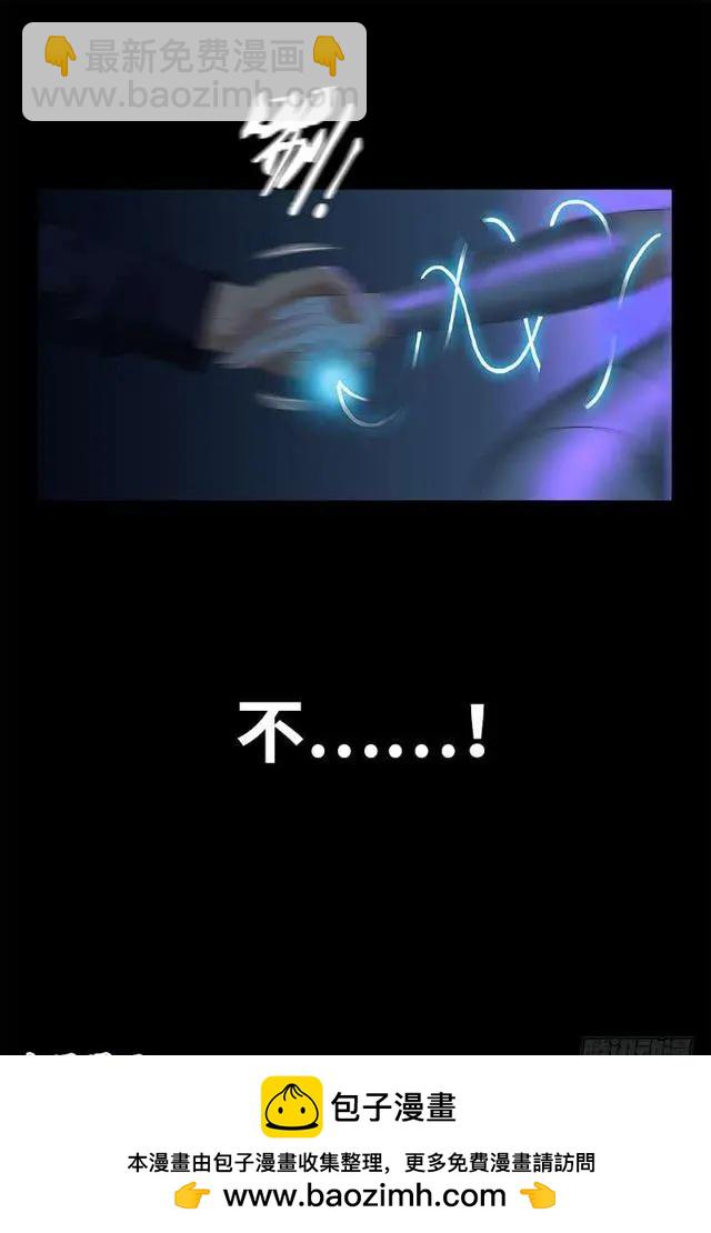 第458话 不想放手15