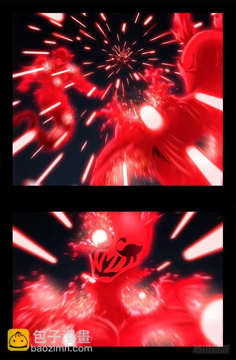 第513话 千手成神11