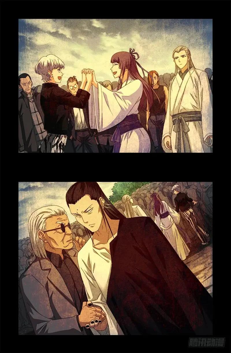第524话 战争狂人3