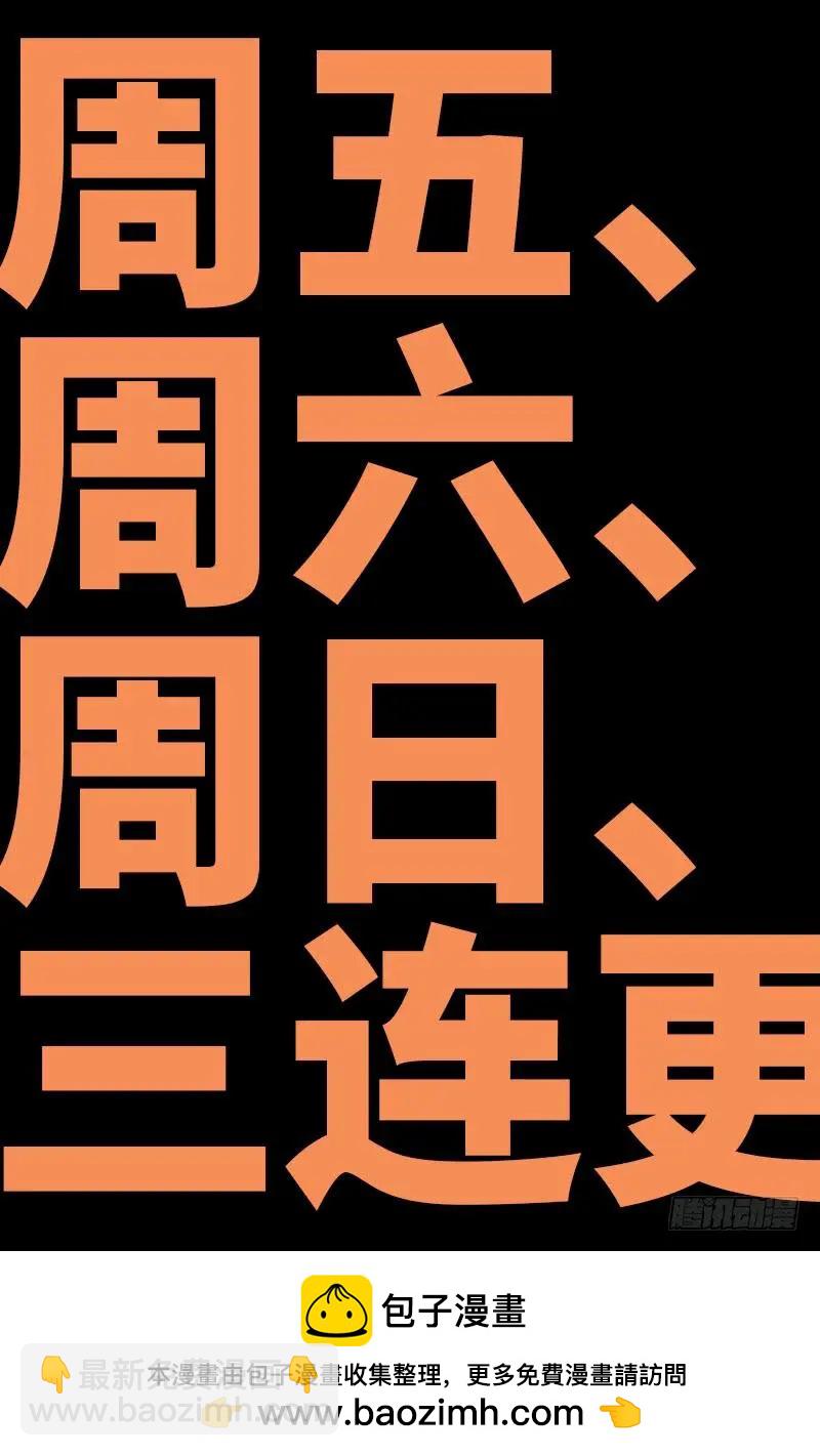第612话 温柔的男人18