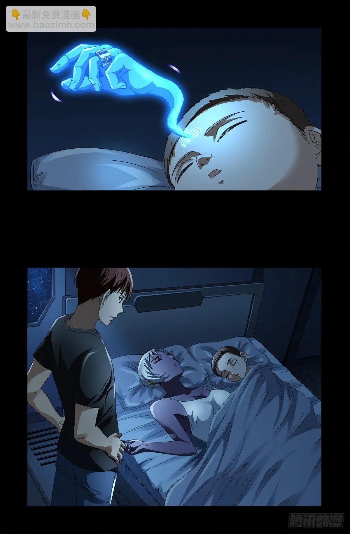 第626话 马可波罗15