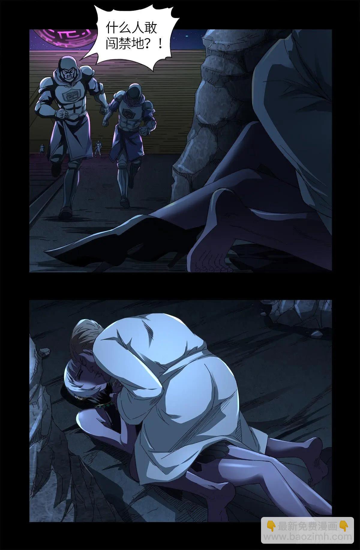 第627话 其实不想说10