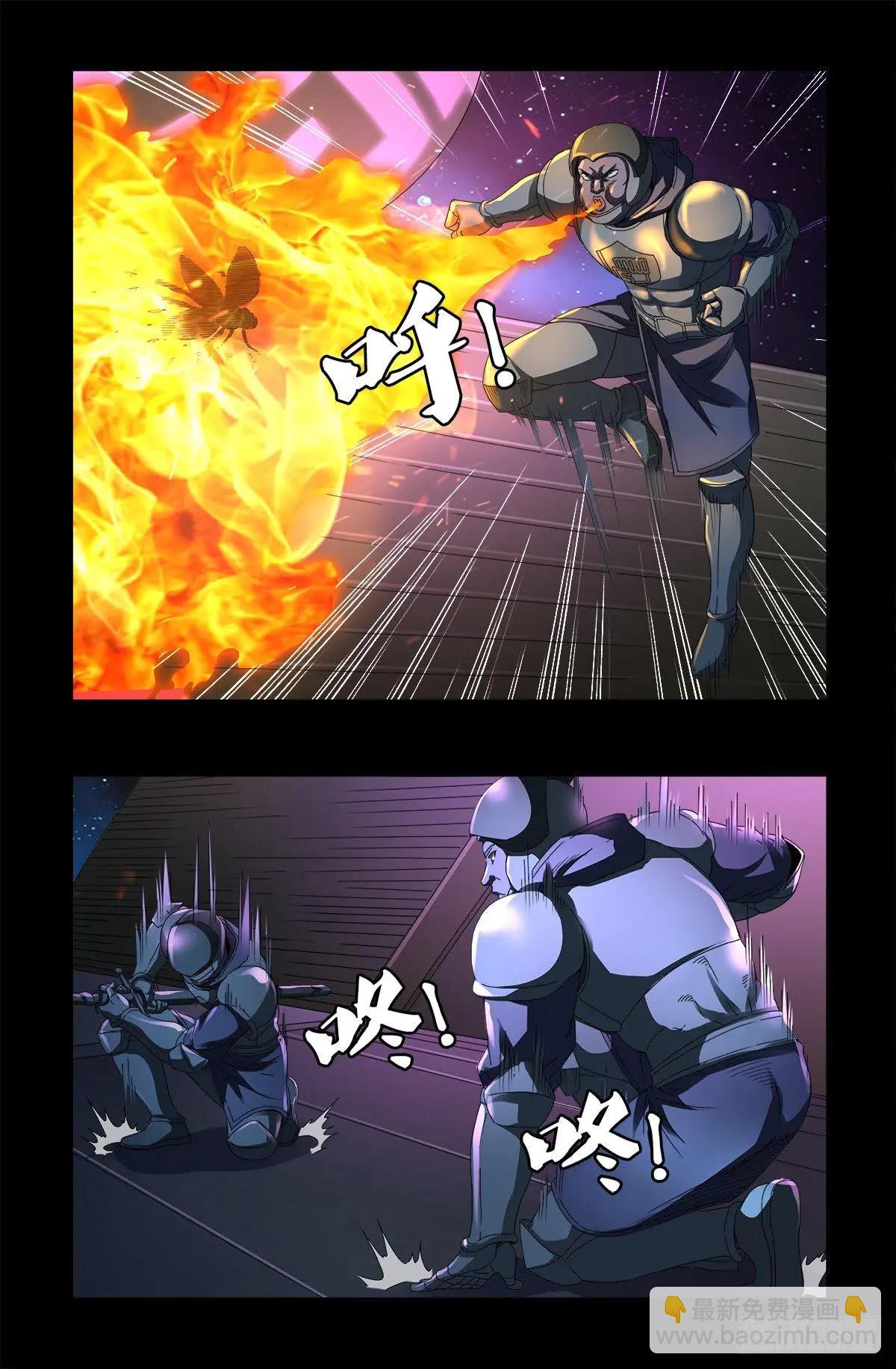 第627话 其实不想说3