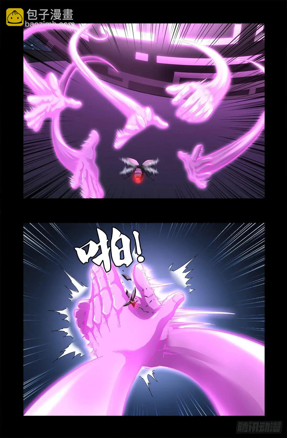 第627话 其实不想说5