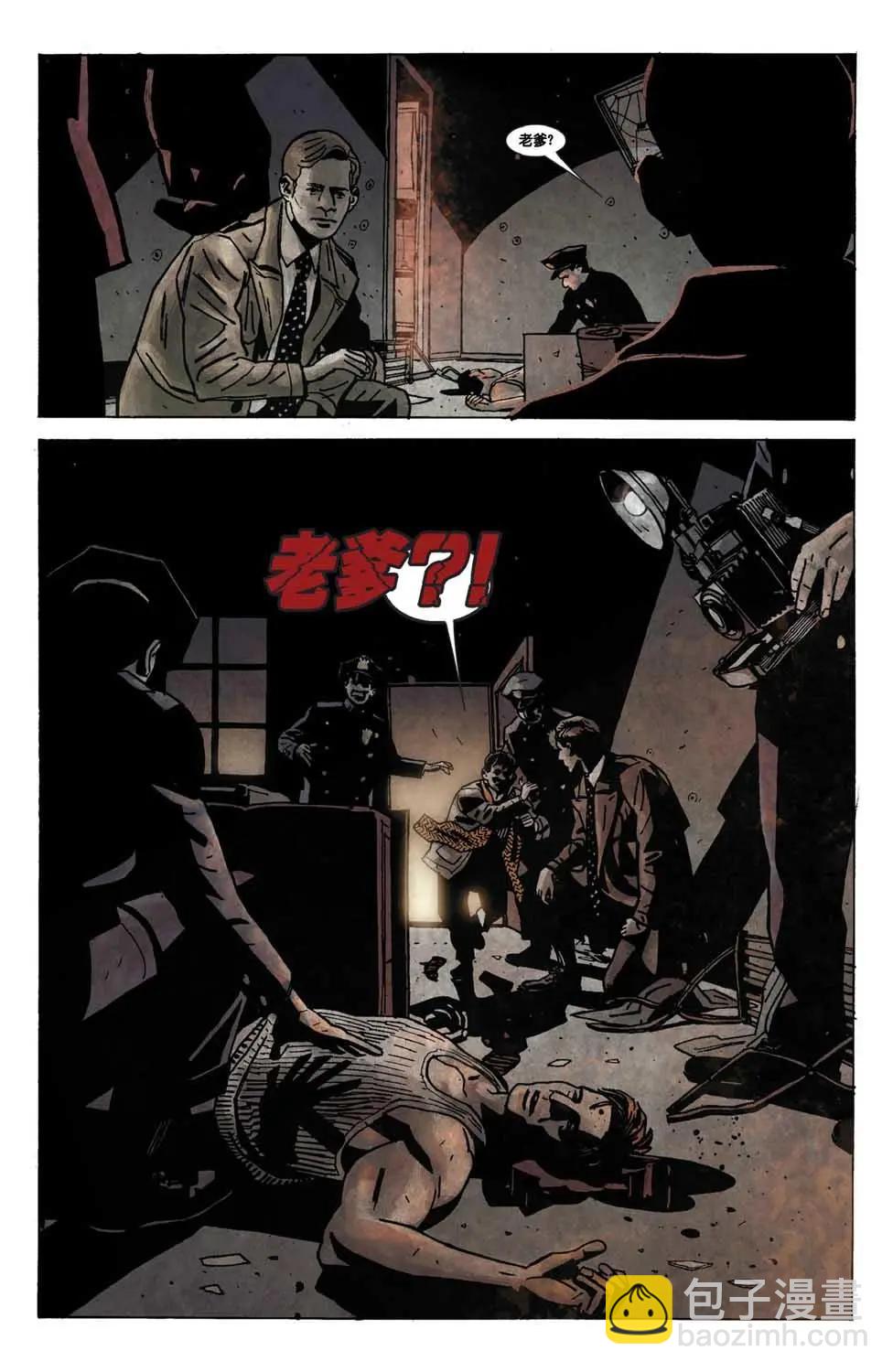 第02卷18
