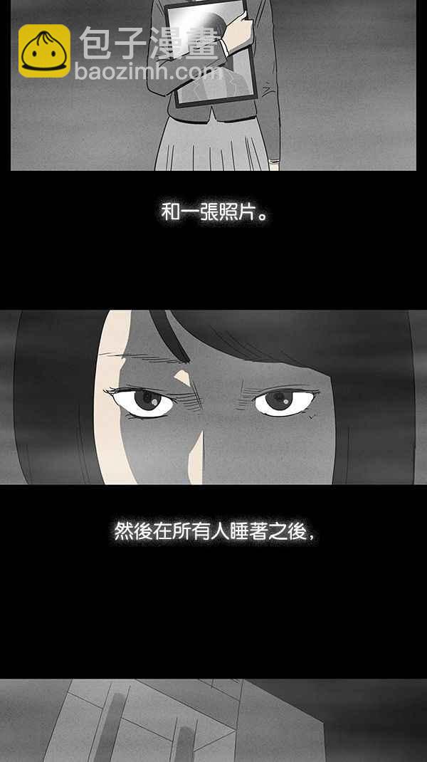预告1