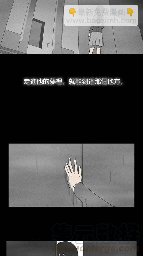 预告2