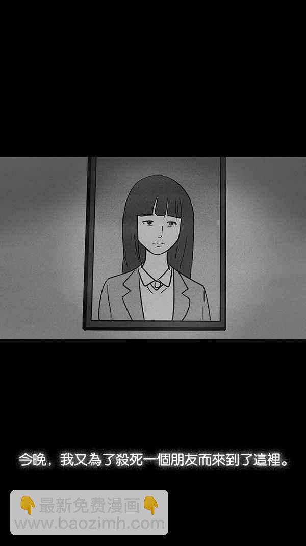预告5