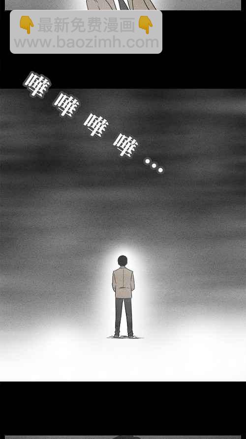 [第2话] 被诅咒的画廊 217