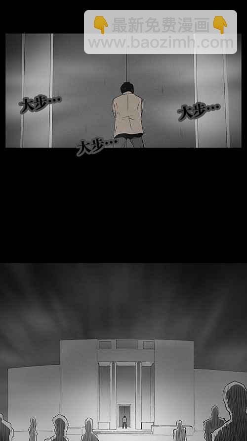 [第3话] 被诅咒的画廊 322