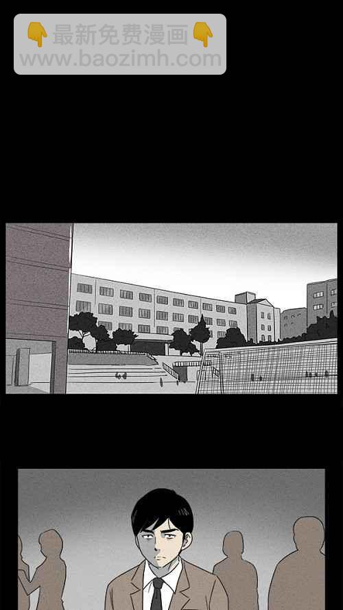[第4话] 被诅咒的画廊 416