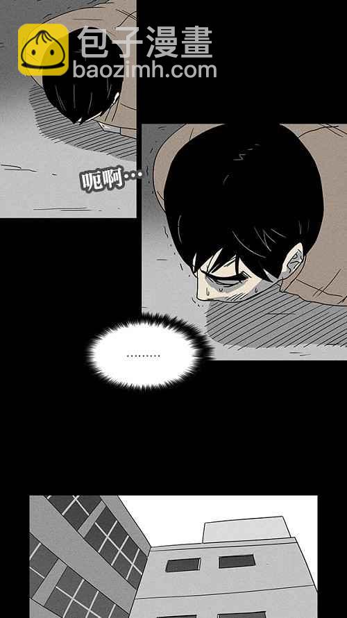 [第4话] 被诅咒的画廊 423
