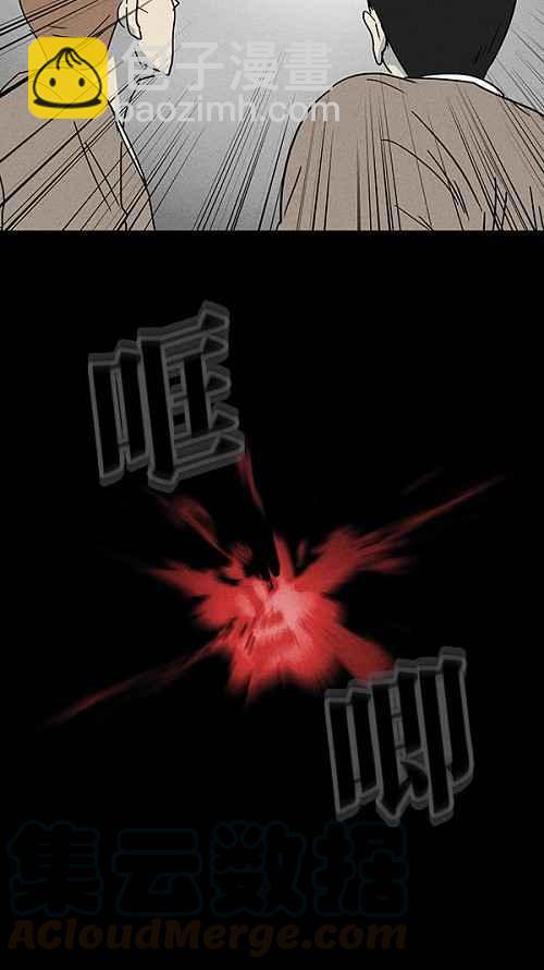 [第4话] 被诅咒的画廊 427