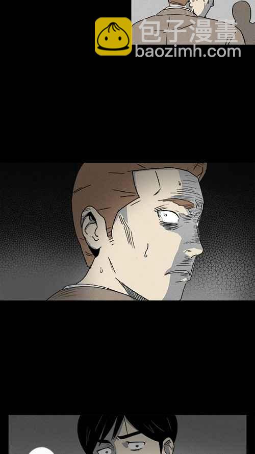 [第7话] 被诅咒的画廊 72