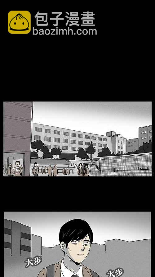 [第7话] 被诅咒的画廊 729