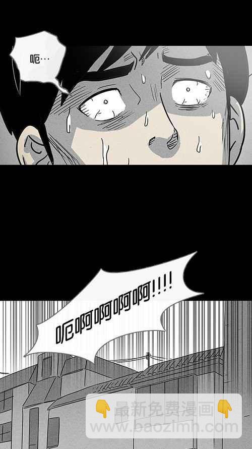 [第8话] 被诅咒的画廊 831